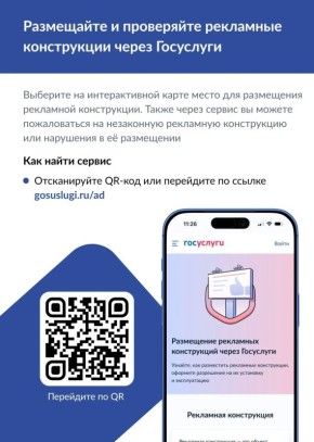 �������� ��������� �����������: ����� ������� �� ������������