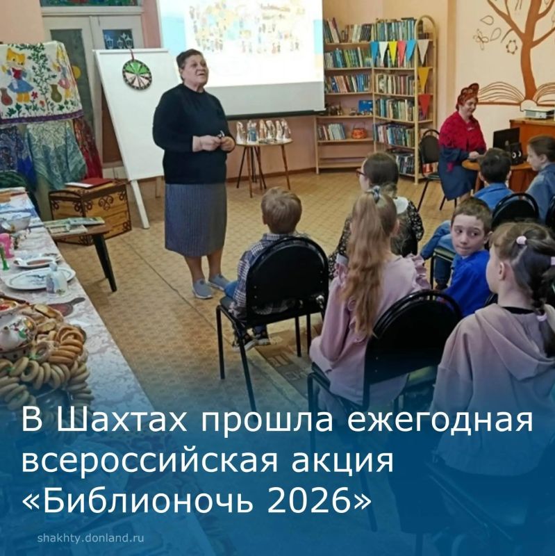 � ������ ������ ��������� ������������� ����� ����������� / �������������2026� �� ���� ��������� ������� � ���� ������