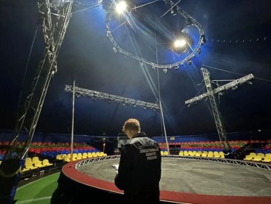 ����������� ����������� ��������� ��������� � �����-������ � �������