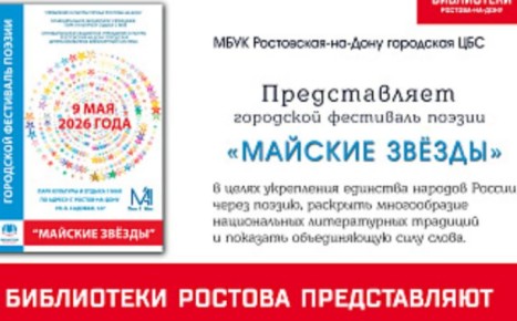 ��������� ���������� � ������� � ��������� ������ �������� �������