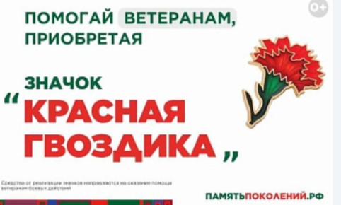 ���������� ����� ������ ��������� � ������ ����� �������� ��������