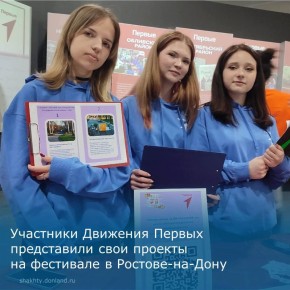 ���������� ������ �� ��������� � �������-��-����