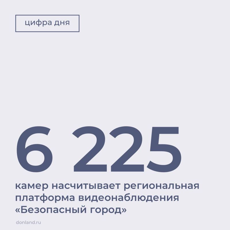 ������������ ��������� ��������������� ��� ����������� ����� ����������� 6225 �����, �� ������� 96% ������������� � ����������� ������������ � ������������ � �������