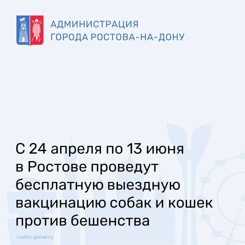 � 24 ������ �� 13 ���� �������������� �������� ���� ����� �������� � ������ ������� ������