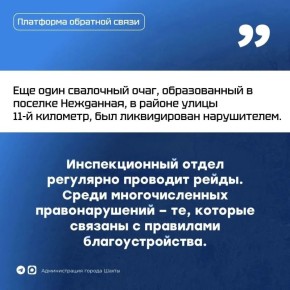 �������� ��������� � ��������������� �� ��������� ������ ���������������