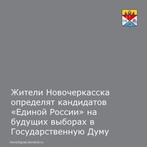 � ���������� ������� � 25 �� 31 ��� ��������� ��������������� ����������� ������� ������