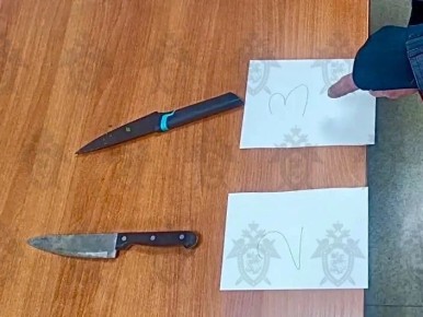 � ��������� ������ ��������-����������� ��������� ��������� ���� ��-�� �������� ���������