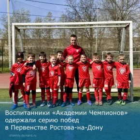 ��������� ��������� �������� ����� ����� � ���������� �������-��-����