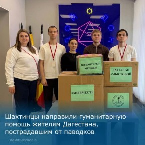 �������� ��������� ������������ ������ ������� ���������