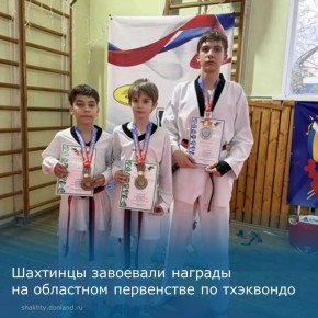 � ���������� ������� ������ ���������� �� ��������� ����� ������ � ������� 12�14 ���