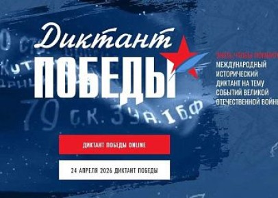 ���������� ������ �������� �������� �������