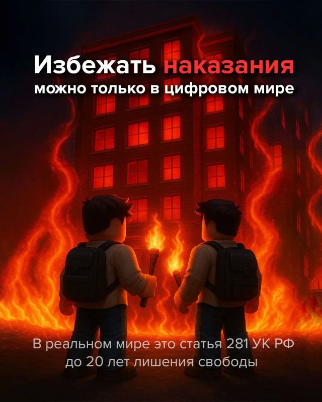 ��� �� ����, � ����������, ��� �� ������ ���������� ������� ����� ������� ����