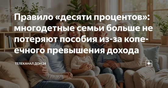 ������� ������� ���������: ����������� ����� ������ �� �������� ������� ��-�� ���������� ���������� ������