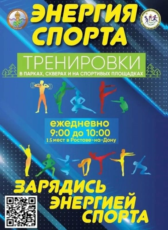 � ������ ���������� �� ���������� ������ �������-��-���� ������������ ��������� ��������� ���������� � 27 ������ ����� ���������� �������� � ������ �. �������-��-���� ����� �������� ���� ������ ������ �������� ������