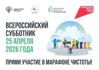 � ��� �������, 25 ������, ������� ������������� � �������������� ����������