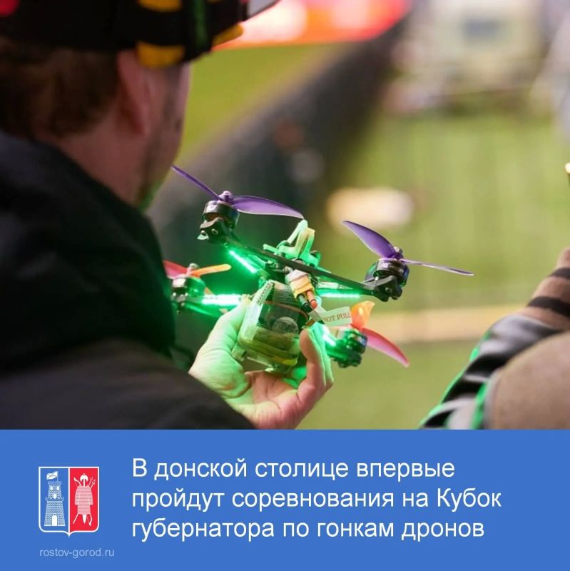 25�26 ������ � ������ ����� ��������� ������ ������ ���� �� 11 ��������������� �������