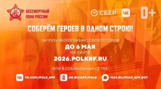 ��������� ����� ������ �� ������� � ����������� ����� ������