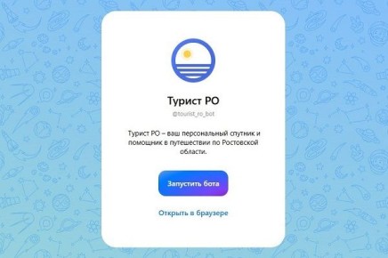 � ����������� ����� ��������� ���-��� ��� �������� ���������� �������