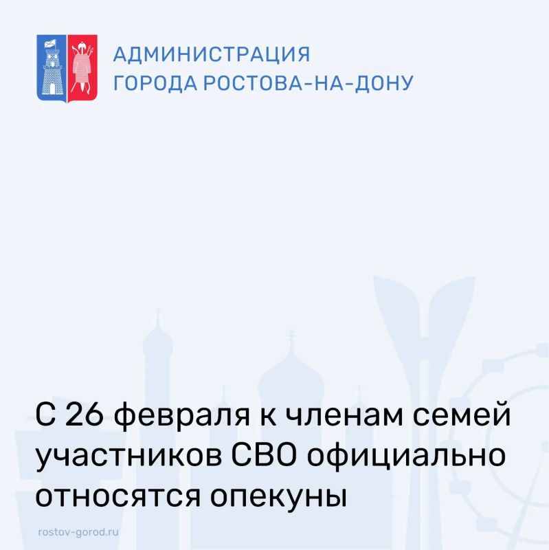 � 26 ������� 2026 ���� ������� � ���� ��������� ����� � 419-��
