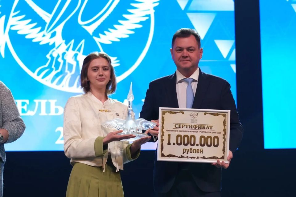 ��������� ���� ����-2026� ����� ������� ����� �2 ����������������� ������