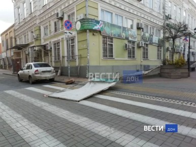 �������� �������� ���� ������ �� ������ �������-��-����