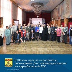 � ������ ������ �������� �����������, ������������ � 40-����� �� ��� ���������� ������ �� ������������� ���