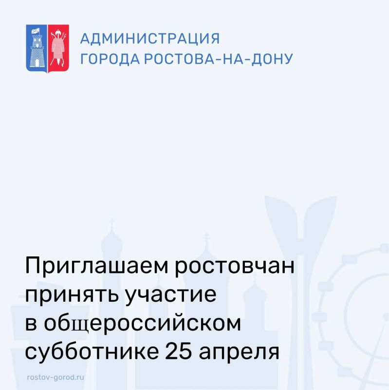 ��������� 25 ������ ��������� � �������������� ������-����������� �� ����� ���������� ��� ��������������� �� ��������� ������������� ���������� ��������� ������