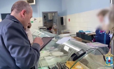 � ������������� �� ������� ������ 267 �� ��������������� ����