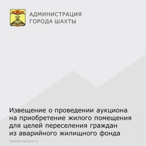 ������������� ������ ����� ���������� ���������� �� ���������� ������ ����� ���������: �������� ��� �������������� ����� ���, ��������� �� ����� ��� �� 5 ����� ������, ����� �������� �� 162 �� 178,2 ��.�