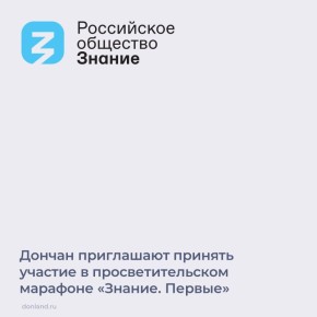 28 ������ �������� ����������� ���������������� ������� �������. ������