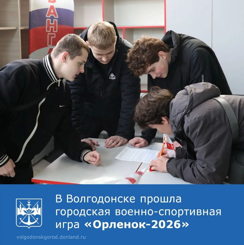 21 ������ � ��� ��������� ���������� ��������� ������-���������� ���� �������� � 2026�, � ������� ������� ������� ������� ���� ���� ������