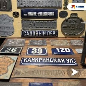 ����������� ������ ��������� ���������, ������� ���� �� ������� ������ � ������������ ��������