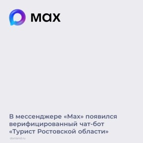 � ����������� ����� �������� ���������������� ������ ������� ���������� ������� clck.ru/3TE54x