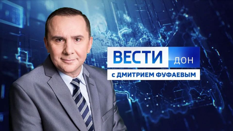 �������� ����� ������ ���������: ������. ���� 27.04.2026 (21:10)