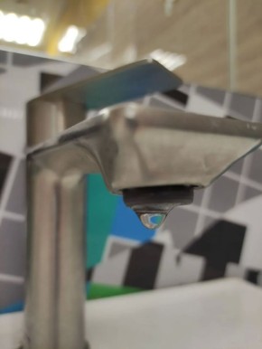 ��������! ���������� �������� ���������� ������� ����