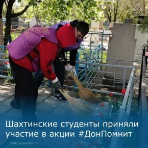 ���������� �������� ������� ������� � ����� #���������