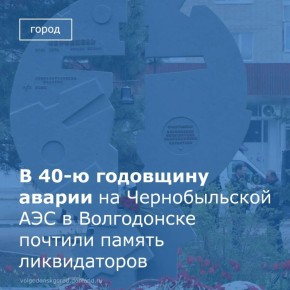 26 ������, � 40-� ��������� ��������, � ��������� ������������ ������ �������� �����������