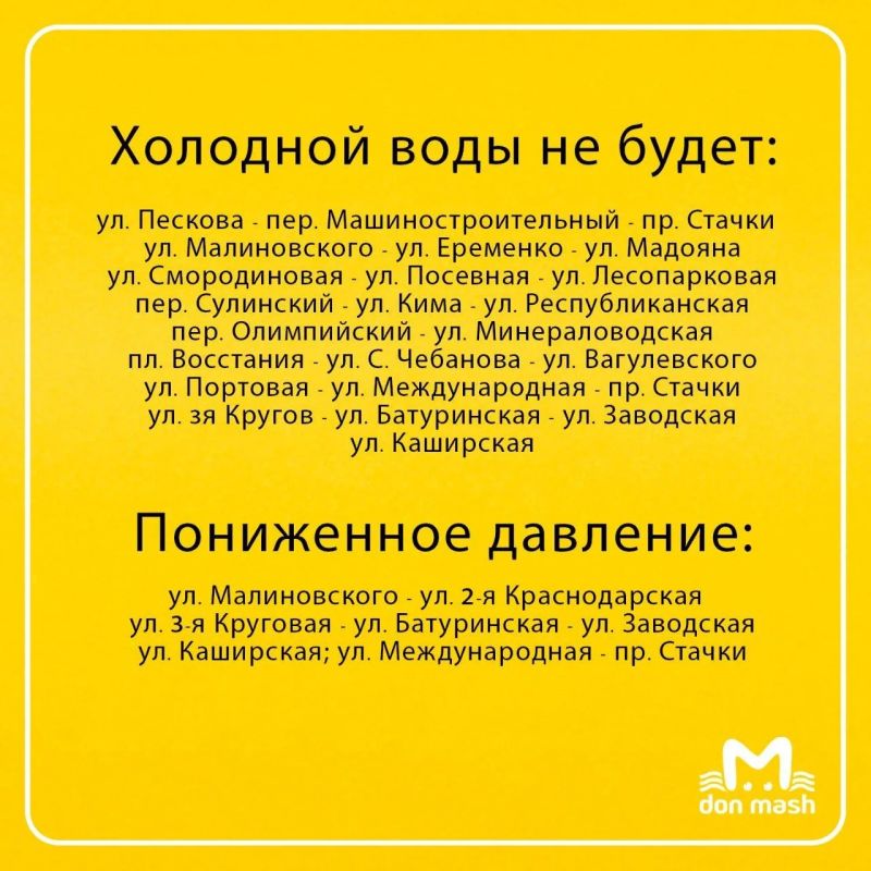 �������� �� ����� ��������� ��� ���� ��-�� ������� ����