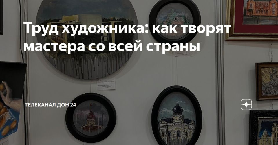 ���� ���������: ��� ������ ������� �� ���� ������