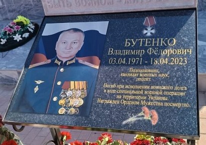 ���������� �������� ��� ������...