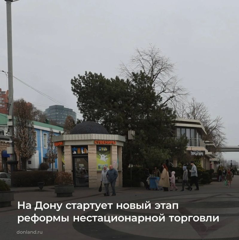 �� ��������� ����������� ���� ������� �� ���� ������������ ���������� ������� �������������� ��������