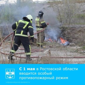 � 1 ��� �� 15 ������� � ���������� ������� �������� ������ ��������������� �����