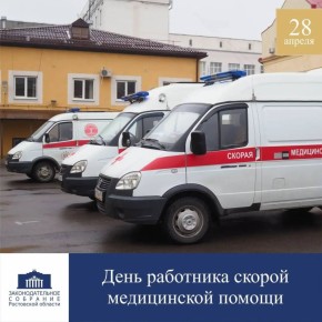 ��������� ��������� ������ ����������� ������!