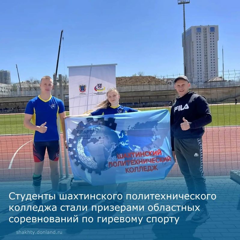 � ������������� ���������� ������������ �� �������� ������ � ����� ����������� ���������������� ��������������� ����������� (���) ���������� �������