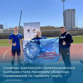 � ������������� ���������� ������������ �� �������� ������ � ����� ����������� ���������������� ��������������� ����������� (���) ���������� �������