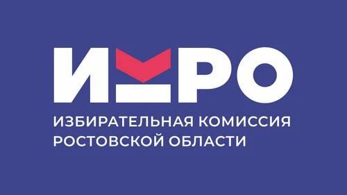 ���������� ������� ������ � �������������� ���������� ����������� �������������� �������� ����������� ������������� ������