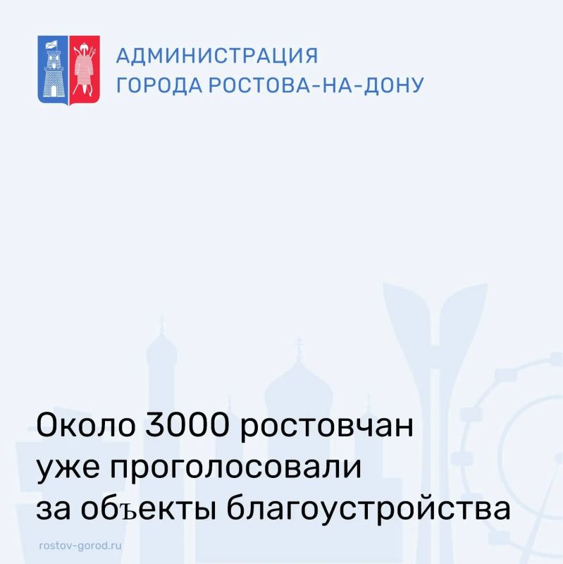 ������������ ����������� �� ������� ��������������� � �������-��-����