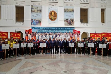 ���������� ���������� VII �������� ��� �� ������������ ��������� ����� �������� ��������� �������� ��� ������