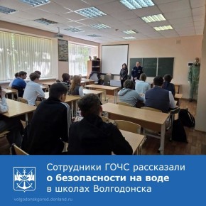 27 ������ ����������� ���������� ���� �������� �������� �����, ����� �23 � �15