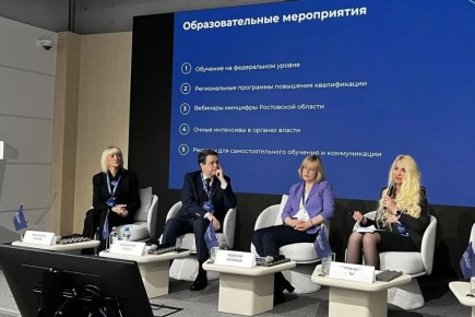 ������� ������ ��������� ������ �� ������ ������������ ��� ����� � �����������